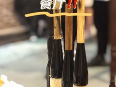 -醉长安(钟楼旗舰店)