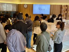 -银座仁志川·生吐司专门店(香港广场店)
