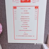 占地200平方米 内容丰富 适合拍照打卡