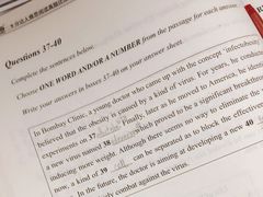 -新航道雅思托福·留学·考研培训(人民广场校区)