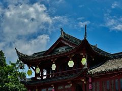 -成都市文化公园