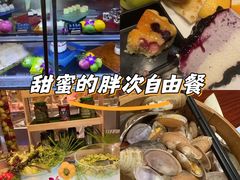 -马哥孛罗咖啡厅·Cafe Marco (厦门马哥孛罗东方大酒店)