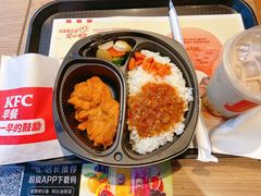 -肯德基(常熟万达店)