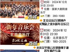 -斯普瑞斯奥特莱斯