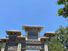 -青州古城