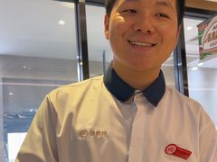 -海底捞火锅(八佰伴店)