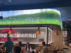 -东门口·新式老北京火锅(河西龙湖天街店)