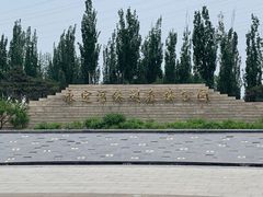 -永定河休闲森林公园