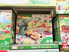 -乐高专卖店(温州万象城店)