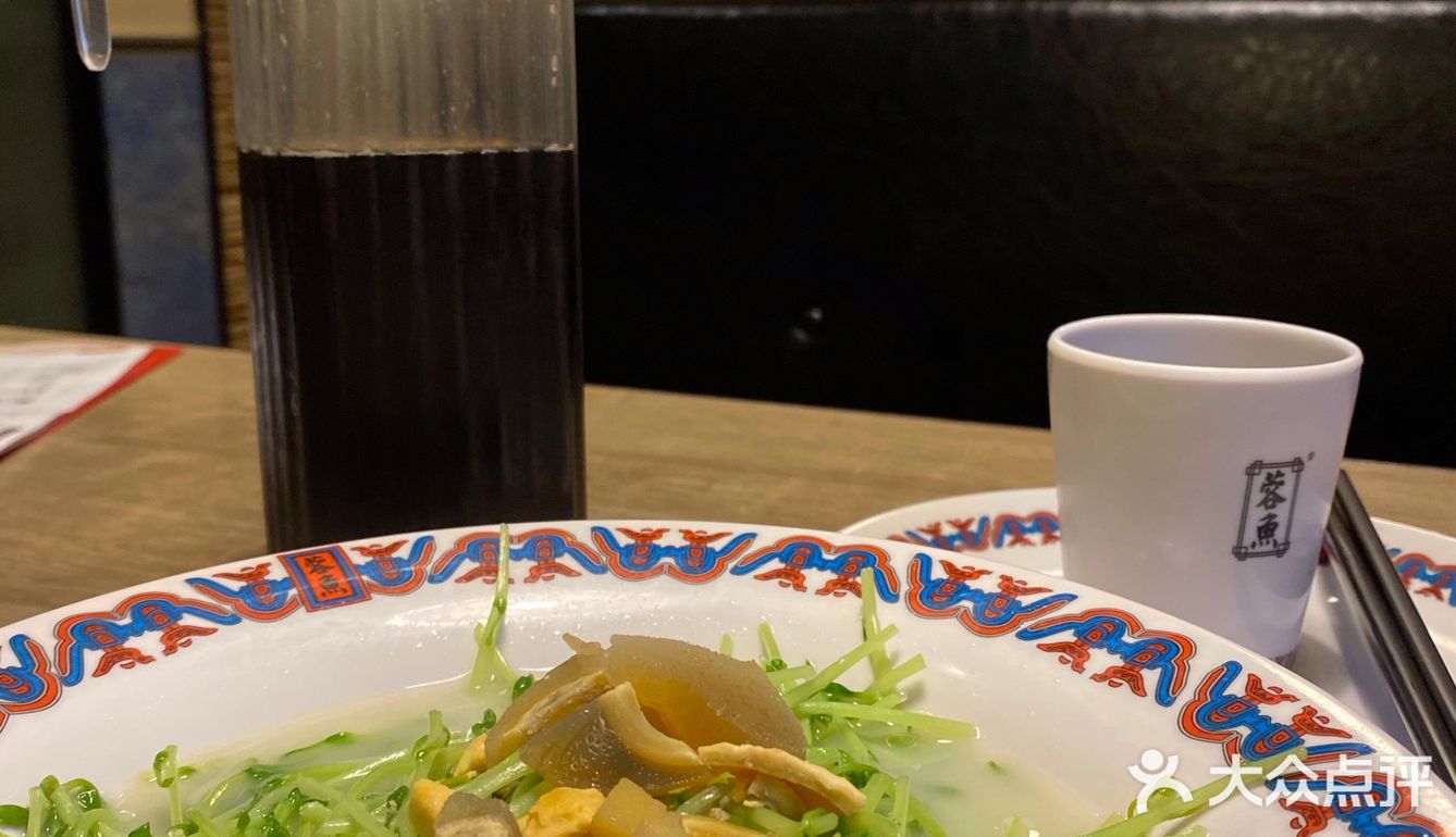人均35！昌岗性价比超高的酸菜鱼