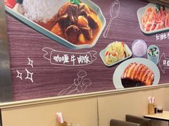 -李先生牛肉面大王(东营友谊广场店)