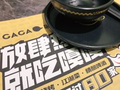 -嘎嘎鸭脑壳(蜀汉路店)