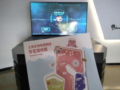 -上海无线电博物馆