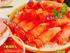 -袁老四老火锅(盘龙城店)