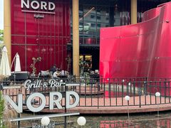 -Nord Grill&Bar Highland诺德西餐(深圳欢乐海岸店)