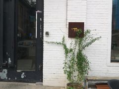 -Tian品