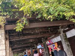 -南方迷宗大包(湖滨店)