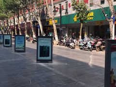 -南屏步行街