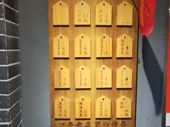 -三兄弟高炉烧饼