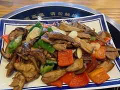 爆炒牛肝菌-妈妈的味道(和顺古镇店)