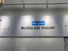 -Blueglass酸奶(财富购物中心店)