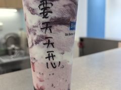 -Blueglass酸奶(北京环宇荟店)