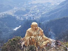 -大慈岩风景区