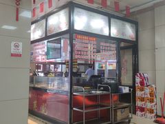 -老蔡记(德化美食街店)