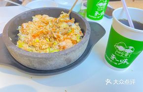 Black Pepper Beef Stone Pot Rice