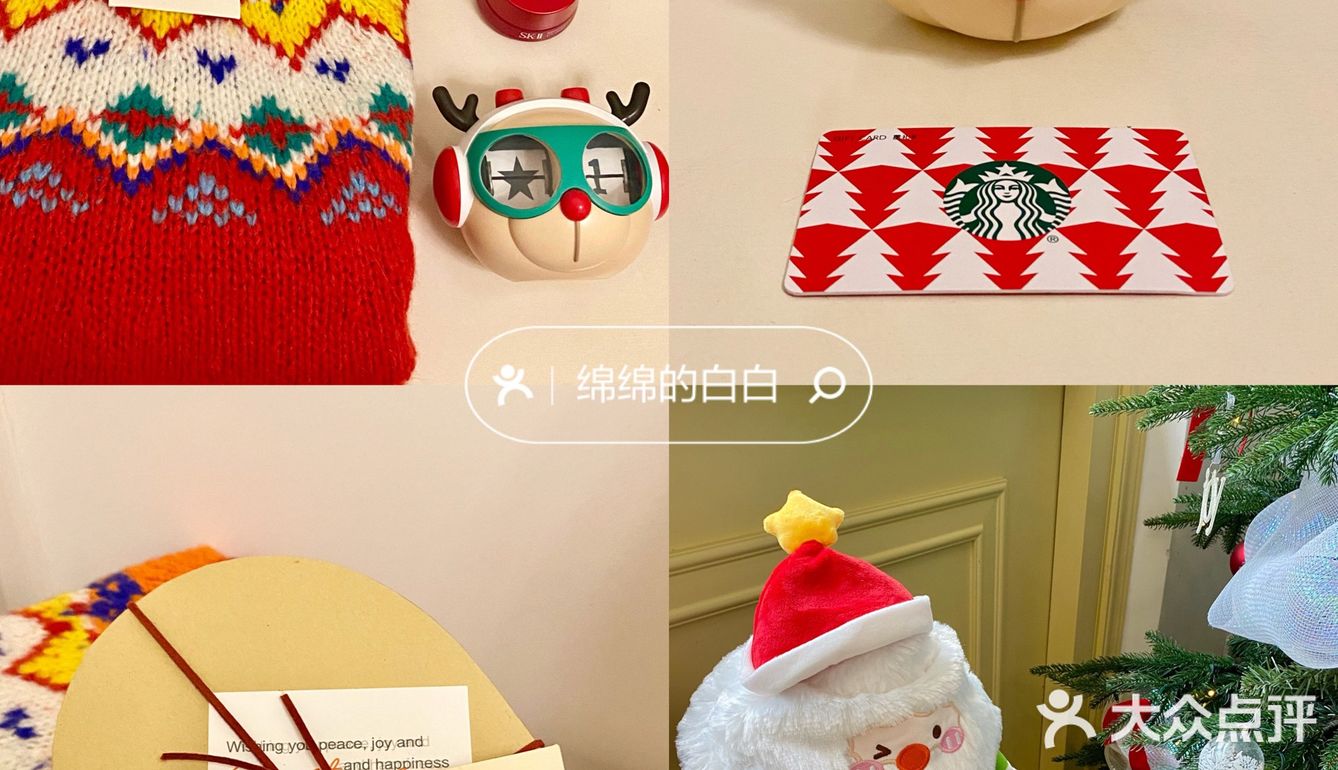 宁波｜圣诞季里的生活碎片🧩