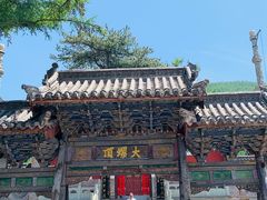 -五台山风景名胜区