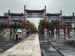 -星巴克臻选(北京前门大街店)