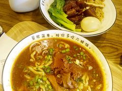 -每碗面馆(新鸿安大厦店)