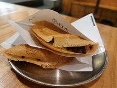 -小豆海棠(嘉兴路店)