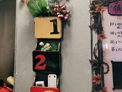 -长藤鬼校(龙翔店)