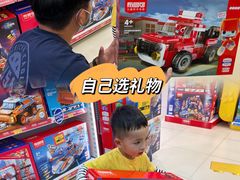 -TOYSRUS玩具反斗城(广州IGC天汇广场店)