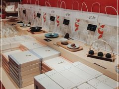-阮大兴糕团(日月光中心店)
