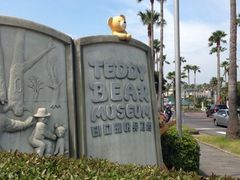 iphone_upload_pic-济州岛泰迪熊博物馆