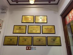 -桥香园过桥米线(复兴路店)