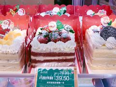 -凯斯汀蛋糕(大学城店)