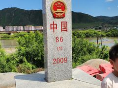 -图们国门景区