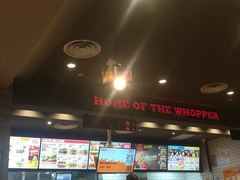 -汉堡王(金鹰天地广场店)