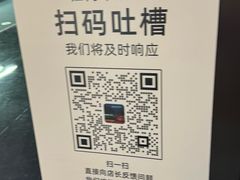 -北京海德酒店温泉