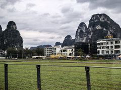 -明仕田园