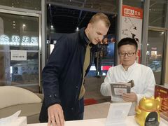 -阮氏中医推拿·颈肩腰腿(世纪公园店)