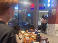 -楠火锅(仁恒梦中心店)