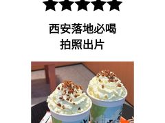 -西北轻工批发市场