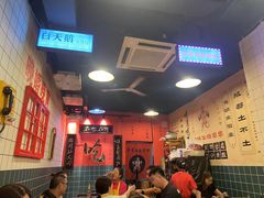 -孙婆婆美蛙兔火锅(踏水桥店)