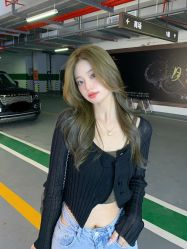 -IP SALON