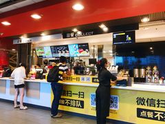 门面-麦当劳(世贸店)
